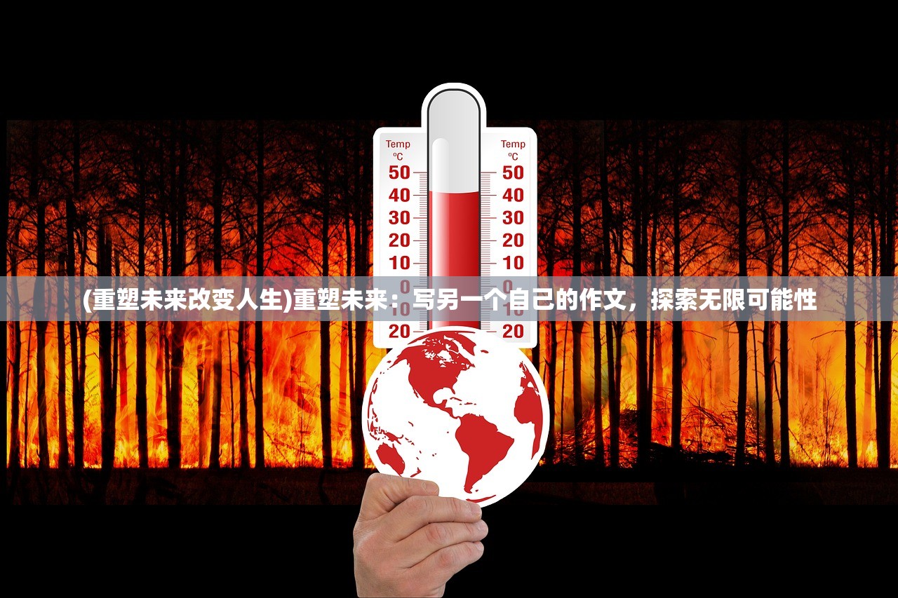 (热血三国志ol手游最强阵容)热血三国志OL手游，深度解析与常见问题解答