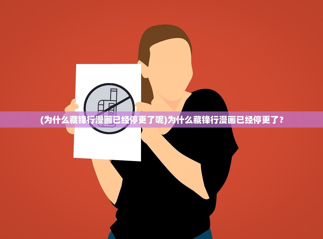 新奥门免费全年资料查询|探索未来科技新趋势_极限版HD.6.834 新奥门免费全年资料查询|探索未来科技新趋势_极限版HD.6.834