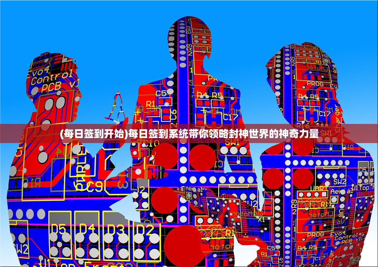 欢迎光临美猴王论坛|专家解析解释落实_研究款.8.14