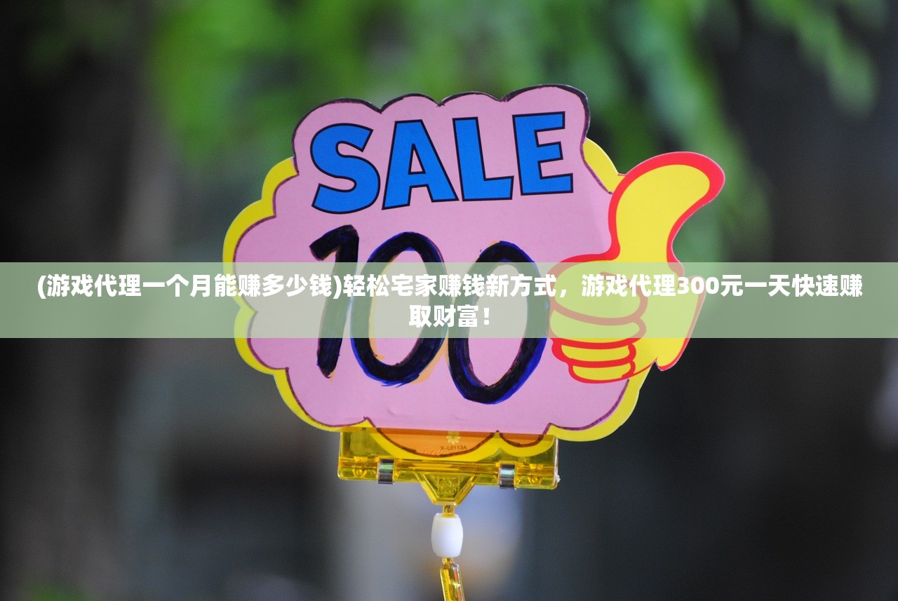 2024新澳门今晚开奖结果开奖号码|系统分析解释落实_典藏集.7.633 2024新澳门今晚开奖结果开奖号码|系统分析解释落实_典藏集.7.633