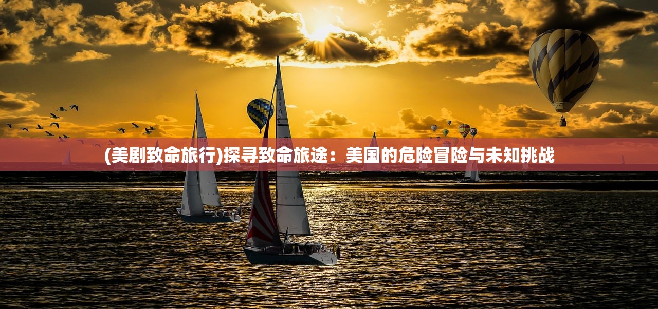 (fc重装机兵攻略及隐藏物品图)FC重装机兵攻略大全及常见问题解答 (fc重装机兵攻略及隐藏物品图)FC重装机兵攻略大全及常见问题解答