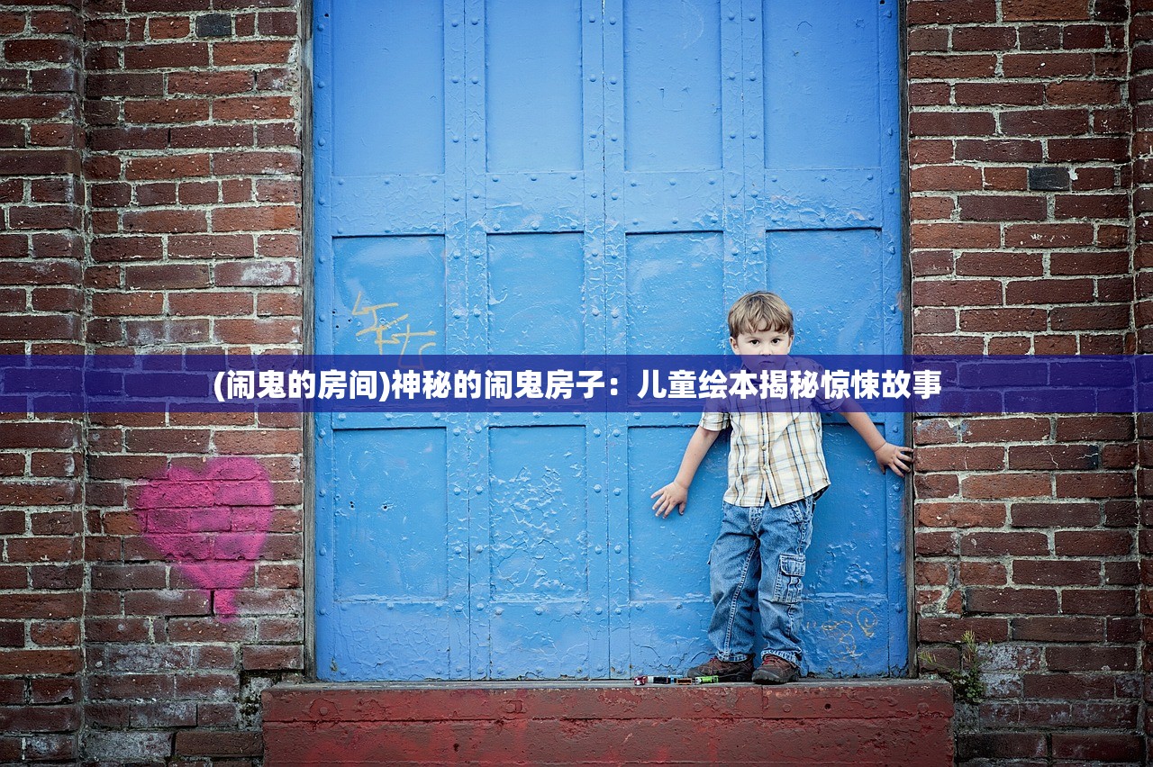 2023年澳门今晚开奖结果查询|探讨决策过程中资料的重要性_学生款.2.146 2023年澳门今晚开奖结果查询|探讨决策过程中资料的重要性_学生款.2.146