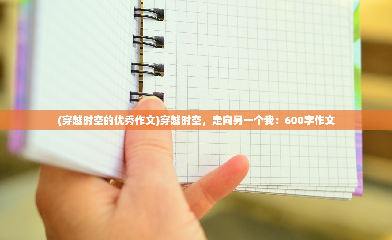 7777788888王中王开奖记录详情|确保成语解释落实的问题_速配款.4.51 7777788888王中王开奖记录详情|确保成语解释落实的问题_速配款.4.51