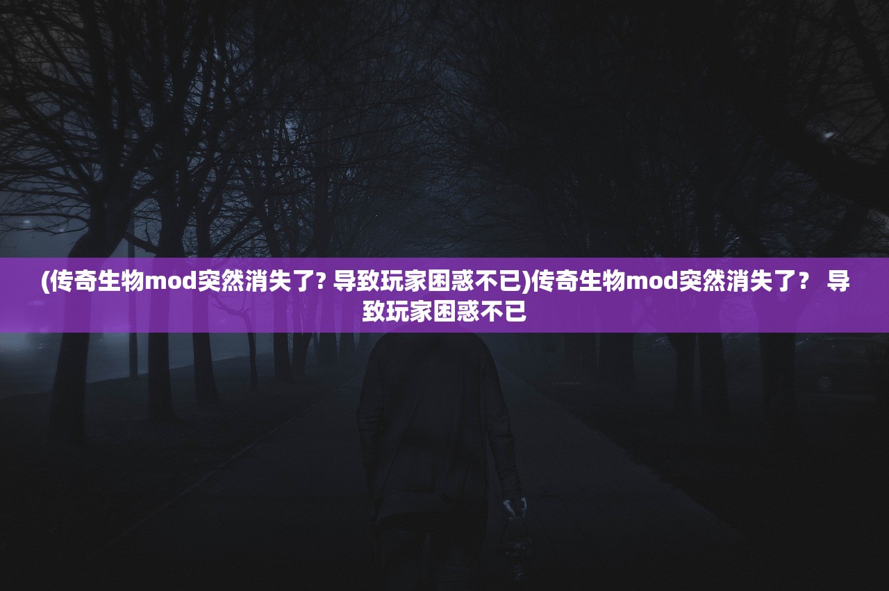 (热血屠龙赚钱版)超变热血屠龙打金游戏，探索全新游戏世界的魅力与挑战