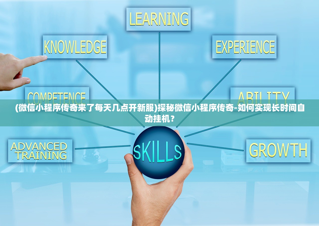 澳门一码一码100准确|未来解答解释落实_极速版APP.5.1 澳门一码一码100准确|未来解答解释落实_极速版APP.5.1