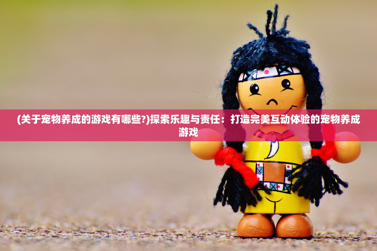 (伊蕾娜与妮可)伊妮莉与伊蕾妮，神秘关系的探索