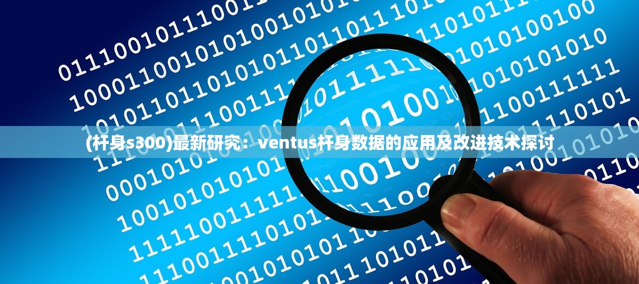 (果宝破解版无限钻石版)果宝无双内购免费版，游戏解析与常见问题解答