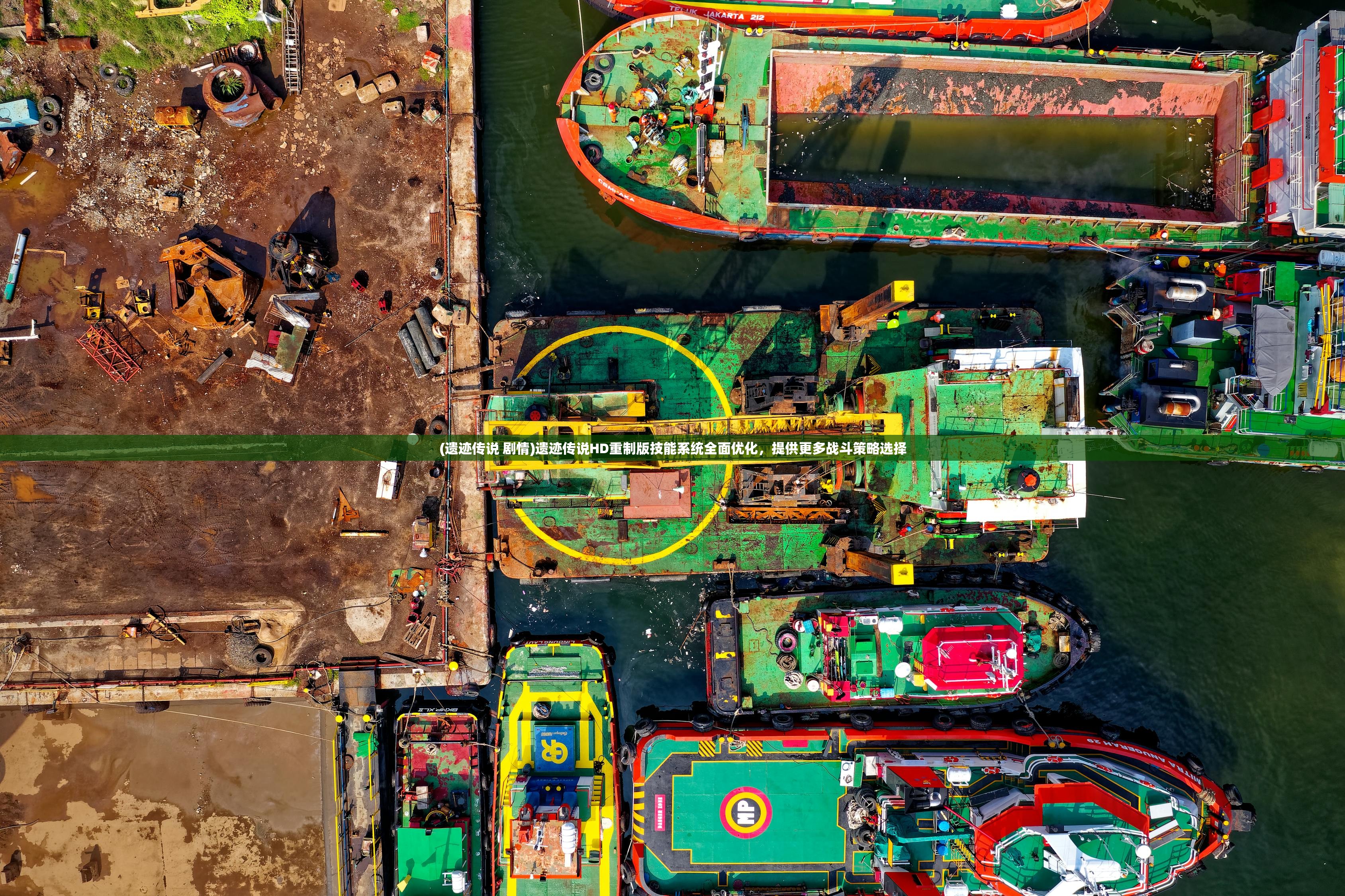 (烈焰裁决攻略)烈焰裁决0.1版本拆解,深度探究游戏机制与特色 (烈焰裁决攻略)烈焰裁决0.1版本拆解,深度探究游戏机制与特色