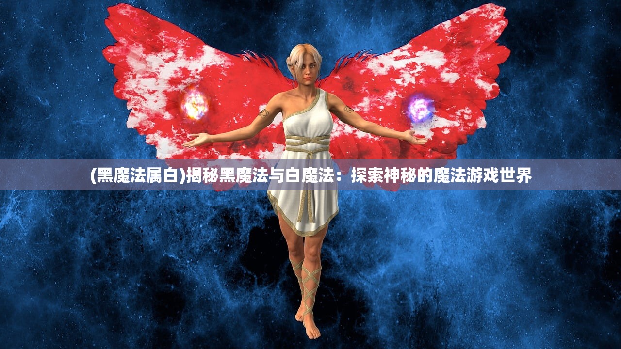(拉面熊是哪个英雄的皮肤)拉面熊是哪个英雄？深度解析与探讨