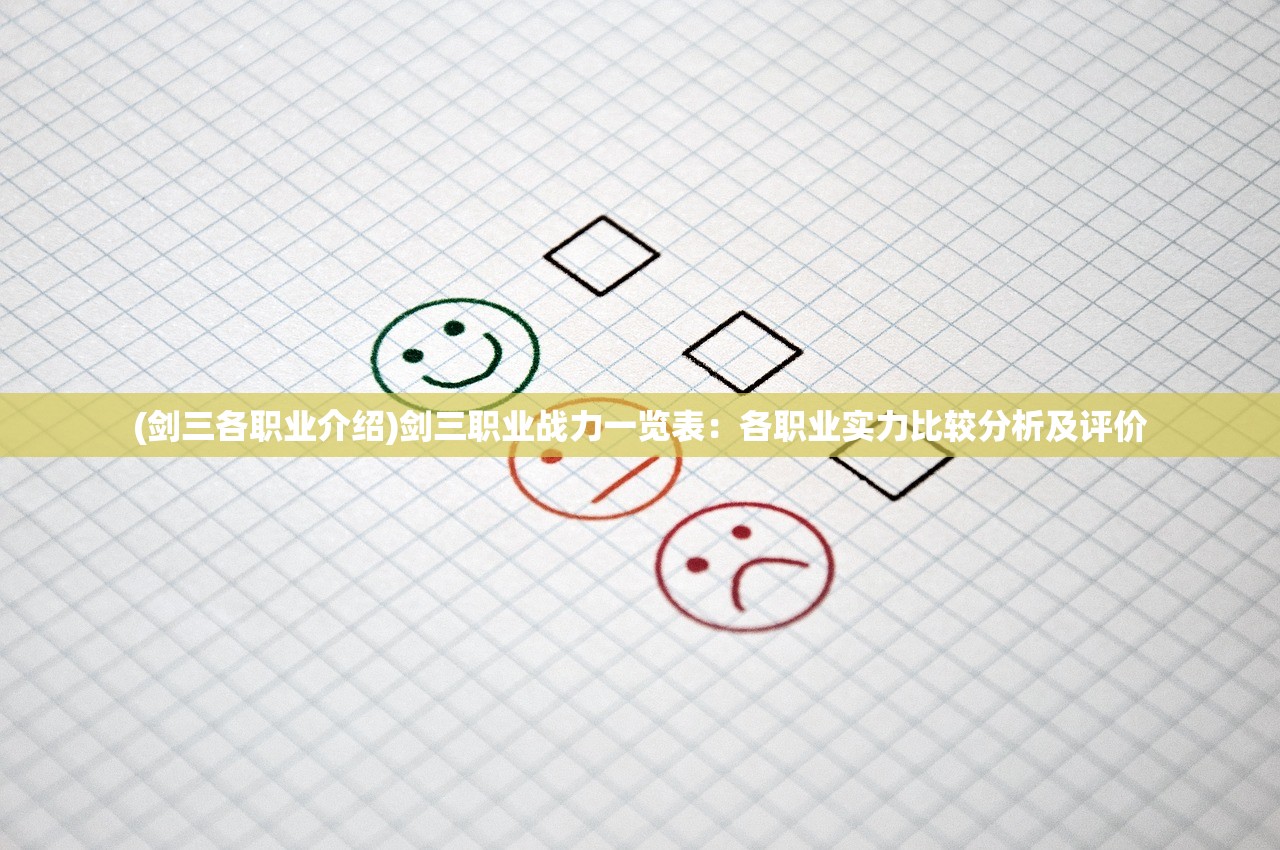 江左梅郎免费资料大全|探索城市新风尚与秘密角落_智慧版SIP.8.851 江左梅郎免费资料大全|探索城市新风尚与秘密角落_智慧版SIP.8.851