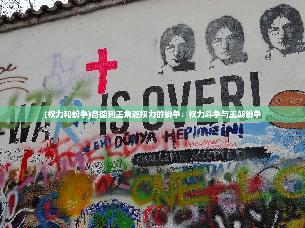 新澳门2024历史开奖记录查询表|最新数据解释落实_watchOS.3.26 新澳门2024历史开奖记录查询表|最新数据解释落实_watchOS.3.26