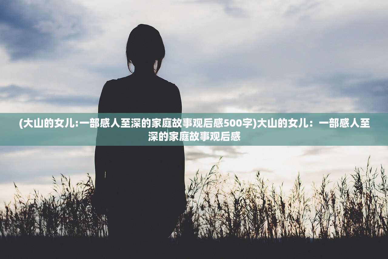 2024新澳门今晚开奖结果出来|探索新机遇的未来之路_便民版.5.977