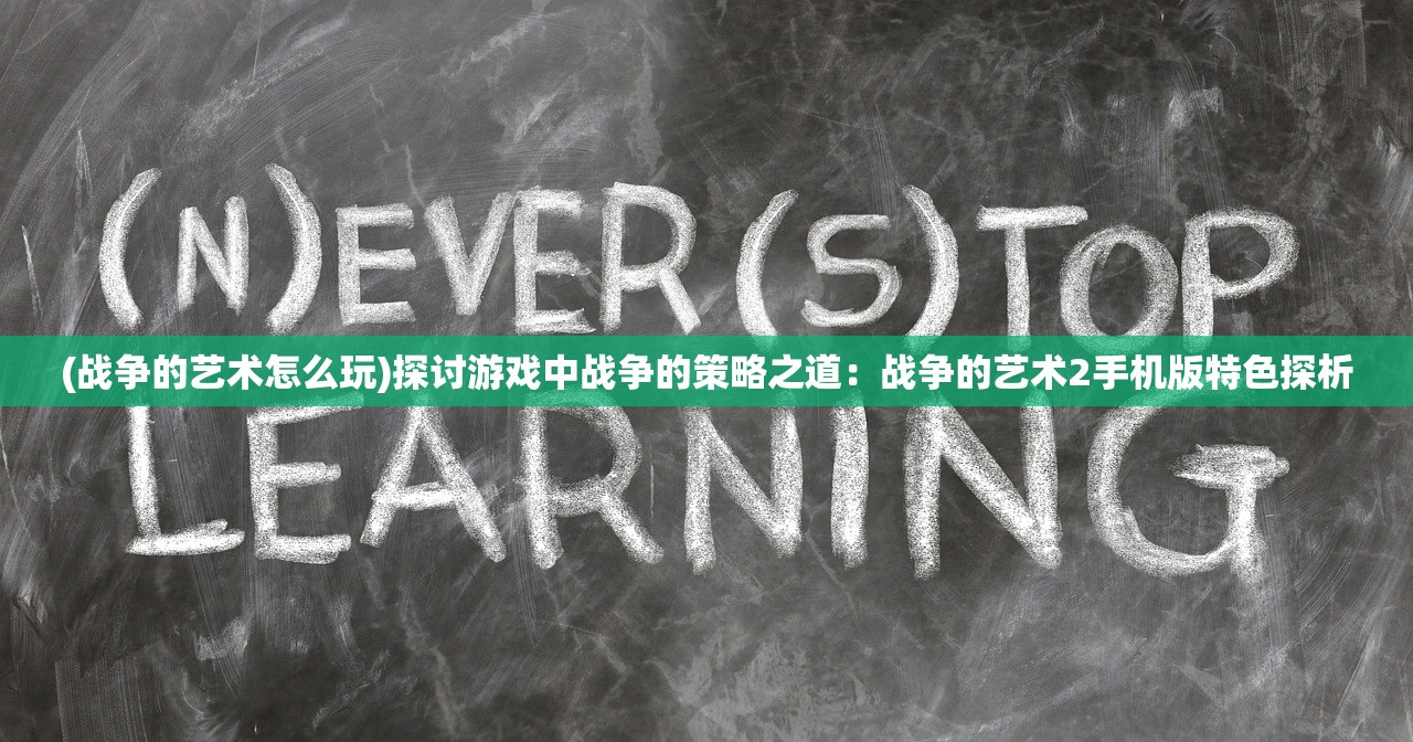 (玉玲珑财神客栈 刘洋)财神客栈中的玉玲珑是否已逝？探究其神秘命运