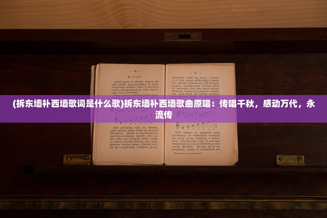 (无限战队小程序怎么玩)无限战队小程序,游戏新纪元,探索全新体验 (无限战队小程序怎么玩)无限战队小程序,游戏新纪元,探索全新体验