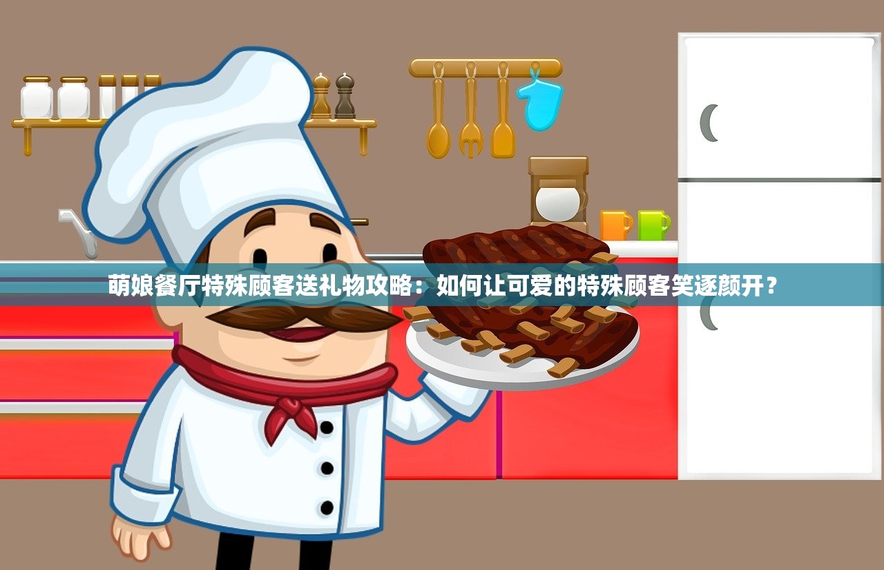 (幻想圣域手游怎么样赚钱)幻想圣域手游全面解析,体验、特色、FAQ及参考文献 (幻想圣域手游怎么样赚钱)幻想圣域手游全面解析,体验、特色、FAQ及参考文献