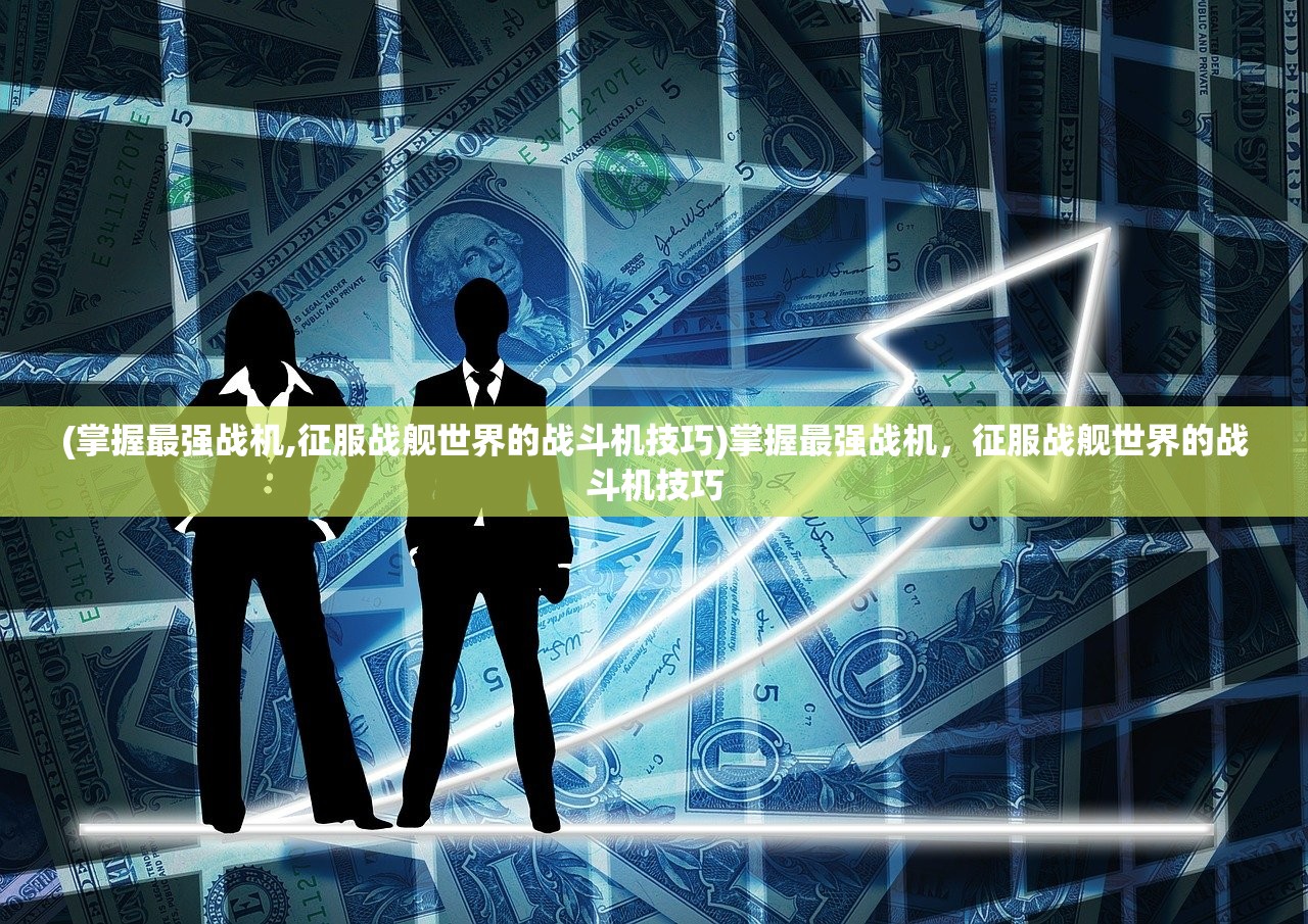 2023新澳门天天开好彩大全|实时更新解释落实_forest最新版.4.377 2023新澳门天天开好彩大全|实时更新解释落实_forest最新版.4.377