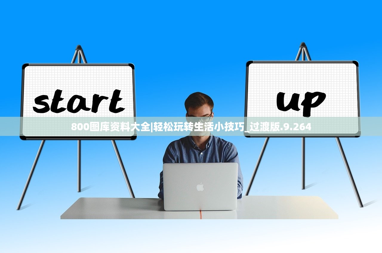 22324濠江论坛历史记录查询|深度分析解释落实_创新版8.118 22324濠江论坛历史记录查询|深度分析解释落实_创新版8.118