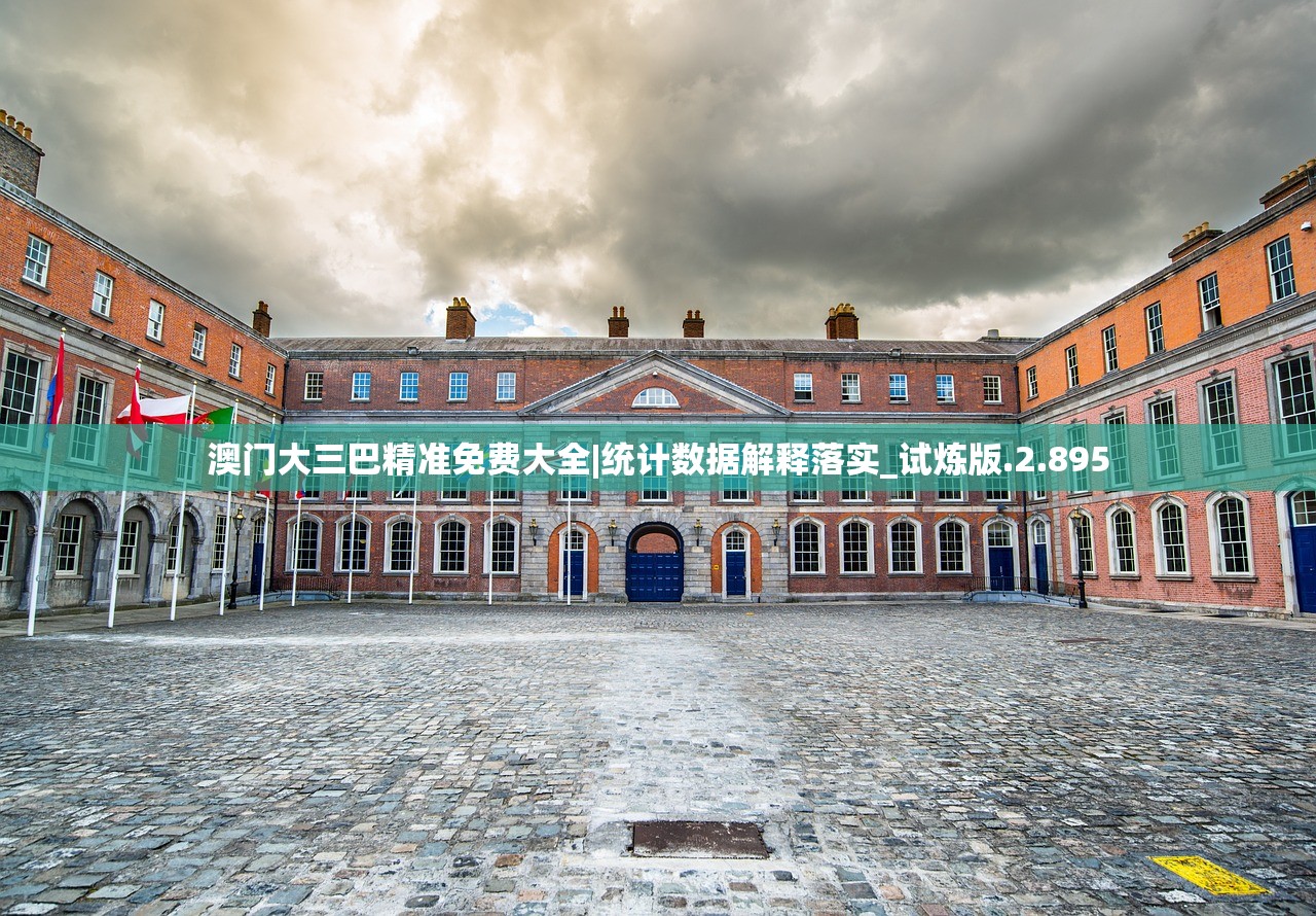 (硬闯叛军基地电影片名是什么)硬闯要塞攻略，全方位指南与常见问题解答