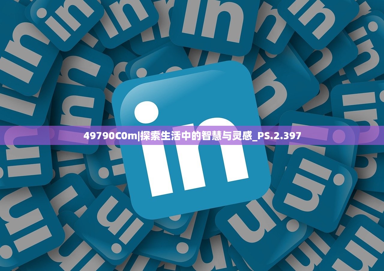 香港开奖结果记录查询|热点问题的深入讨论与解答_维护版.4.887