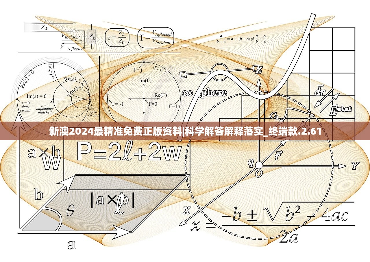 (魔兽rpg倚天屠龙记攻略大全)魔兽RPG倚天屠龙记攻略大全及常见问题解答（FAQ）