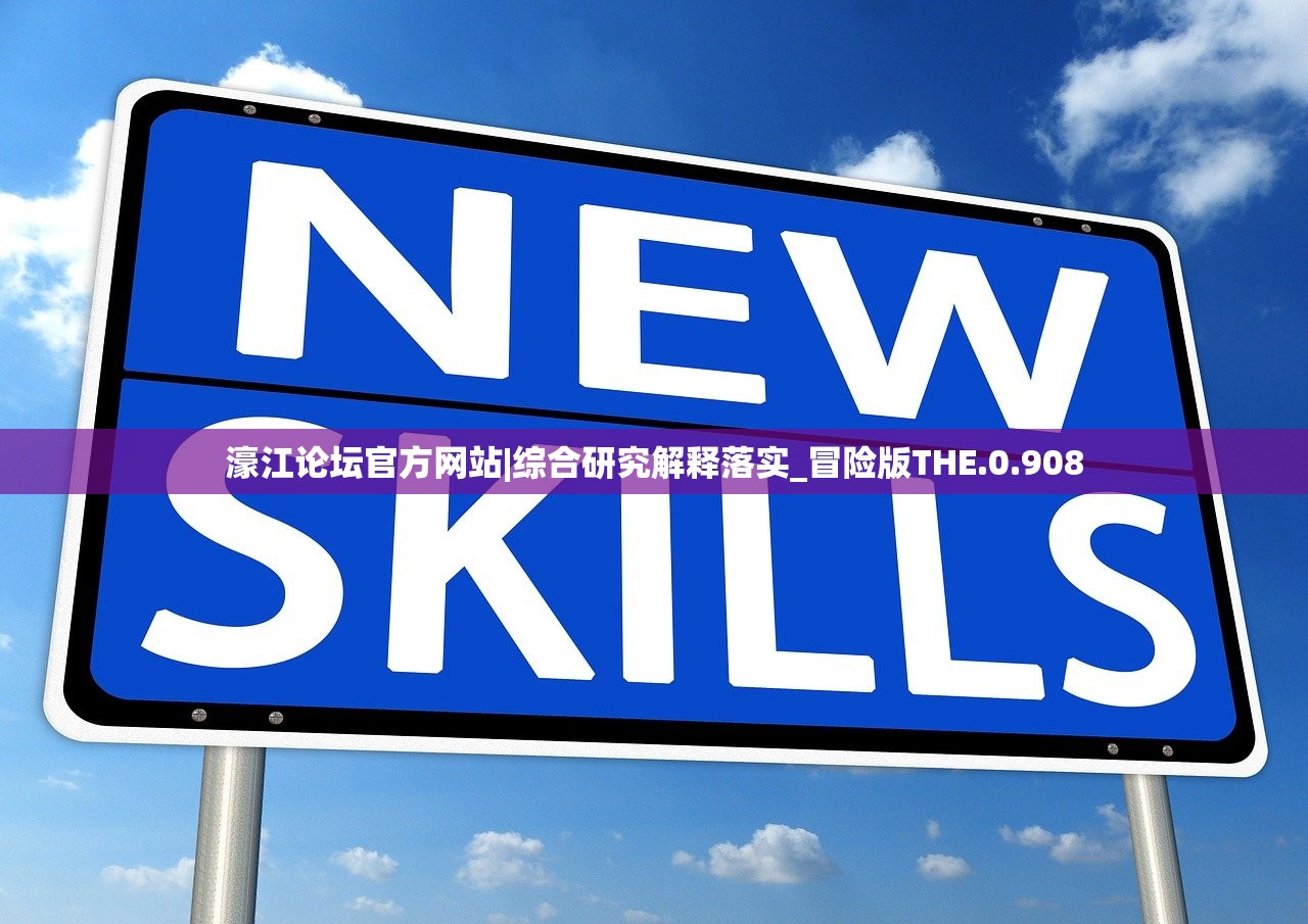 (兵锋天下笔趣阁免费阅读)兵锋天下，醉卧漠北与笔趣阁的传奇故事