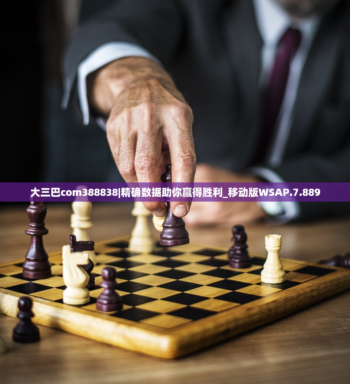 (我靠转世)我靠转盘修炼成仙1.7版，免广告畅享修仙之旅