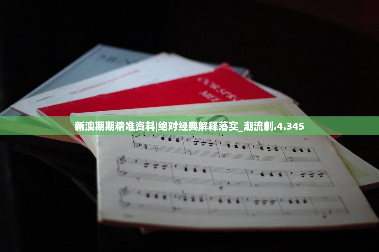 (传奇召唤师2021年最强阵容)传奇召唤师2023，揭秘最强阵容搭配策略