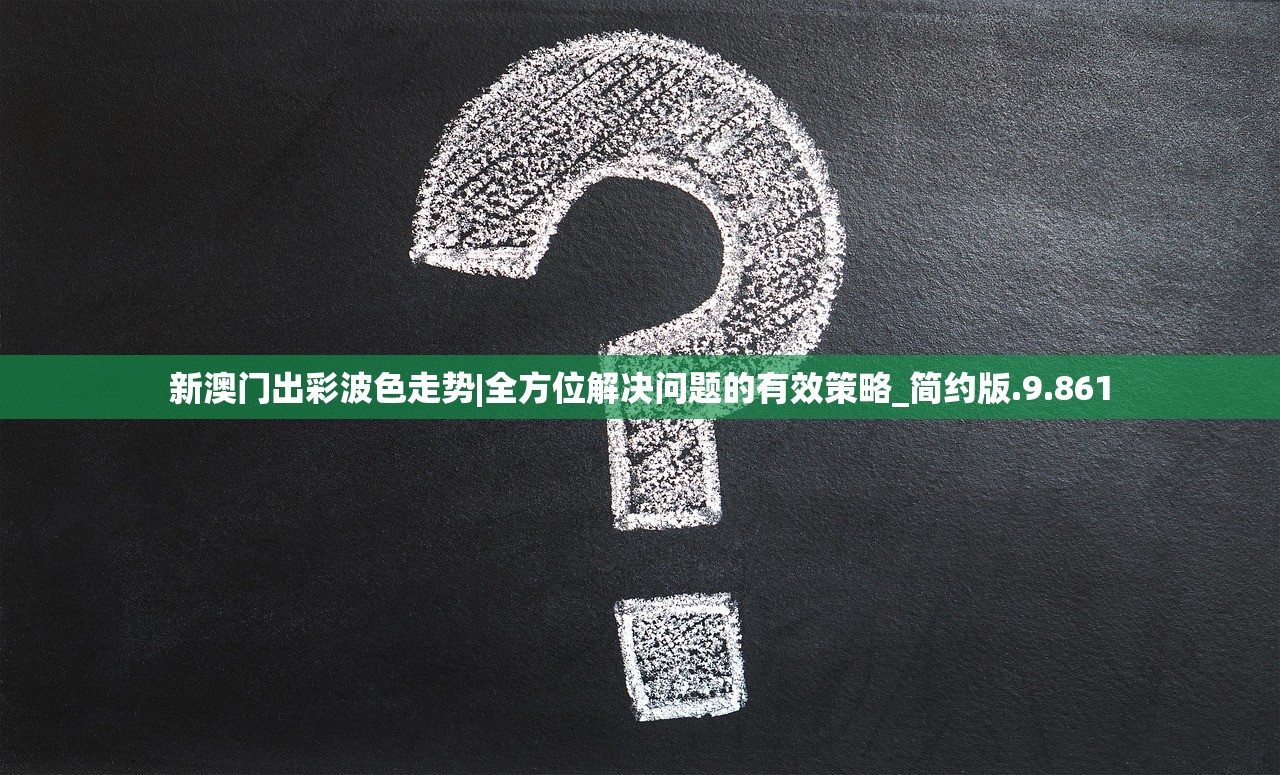 (三国战纪游戏厅版本连招功略)三国战纪游戏厅版本，经典重现，策略与战斗的完美融合