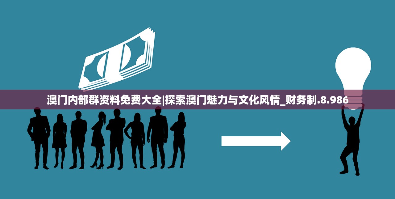 (剑斩仙魂下载)剑斩仙魂，探寻古老传说与神秘力量的交汇