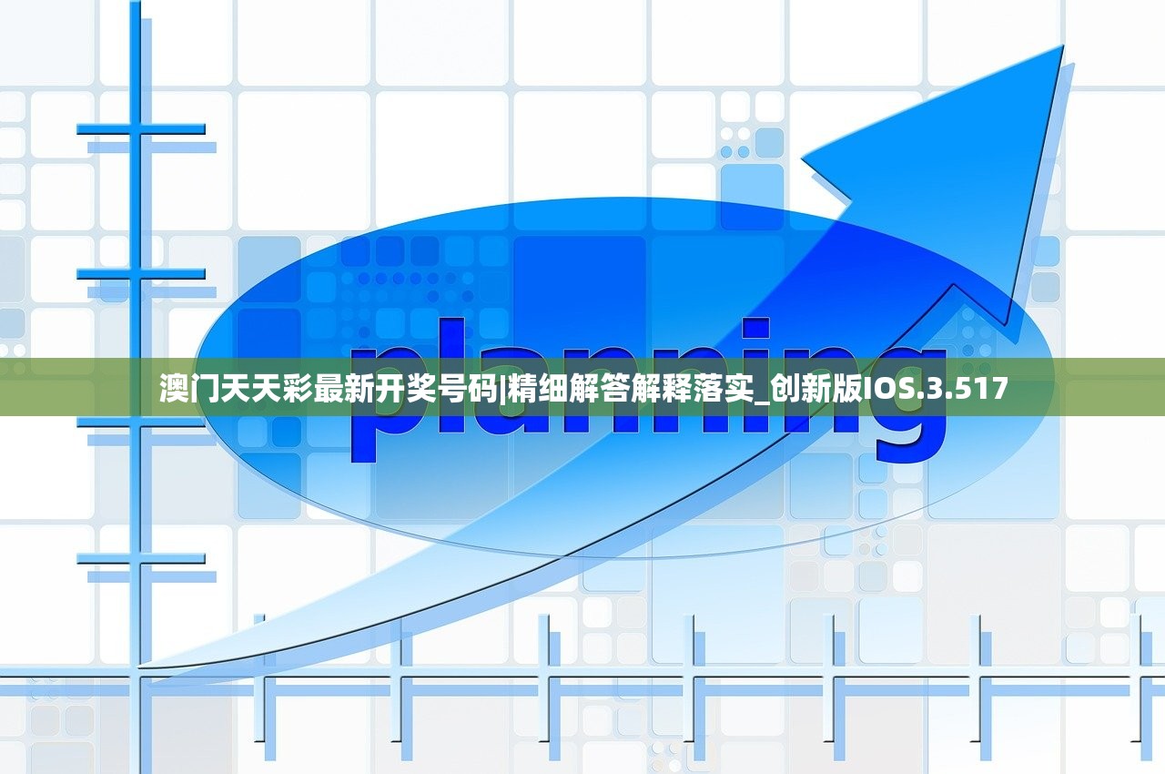 (三国无双小兵董白的一天)三国小兵无双董白，乱世中的英勇传奇