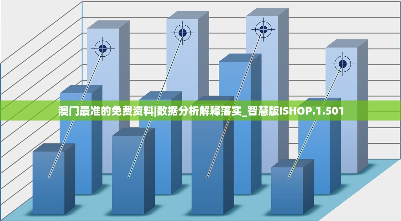 (飘渺儒仙手游官方下载)飘渺儒仙关卡全流程详解及常见问答（FAQ）