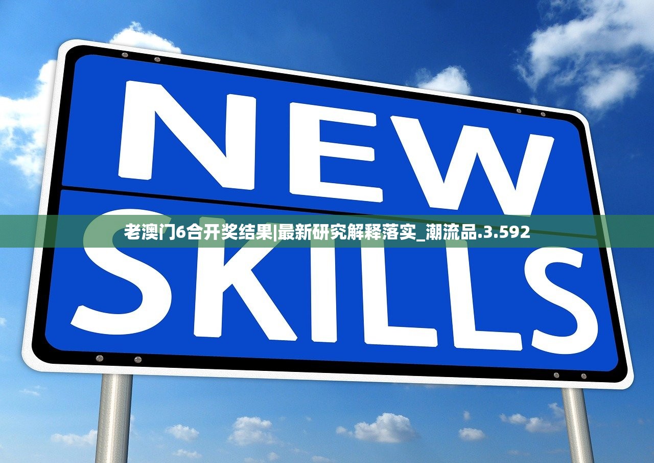 (剑心吟改名后叫什么名字)剑心吟的新名字，探索改名背后的故事与意义
