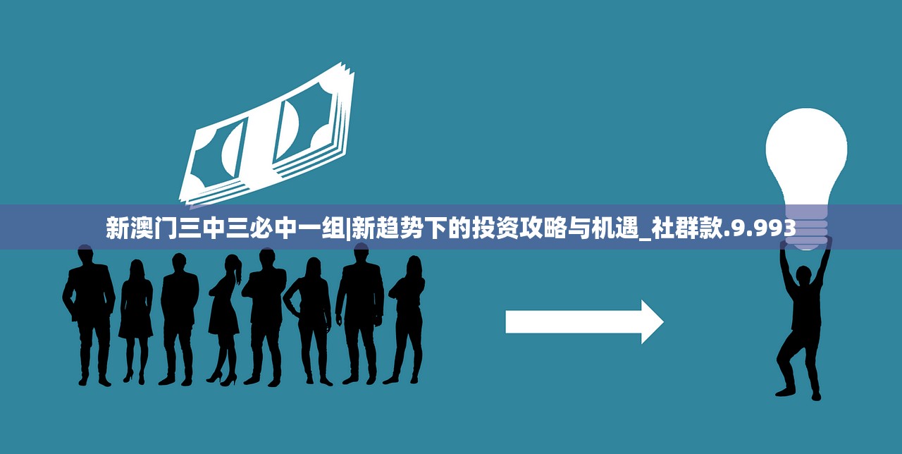 (剑心吟改名后叫什么名字)剑心吟的新名字，探索改名背后的故事与意义