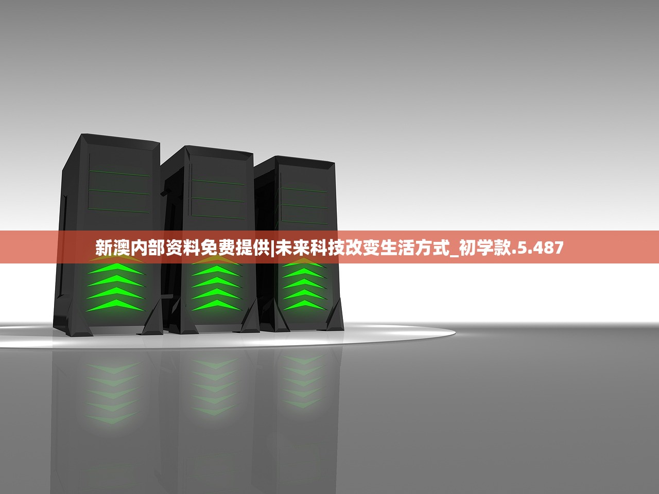 (萌战无双手游下载)萌战无双手游，策略与冒险的完美结合