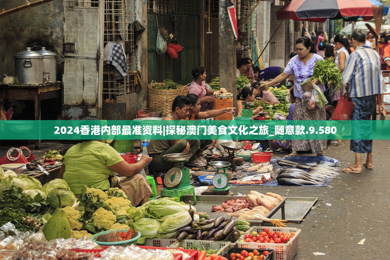 (文明霸业王者归来4.79.1)文明霸业，王者归来——探寻新时代的王者之路