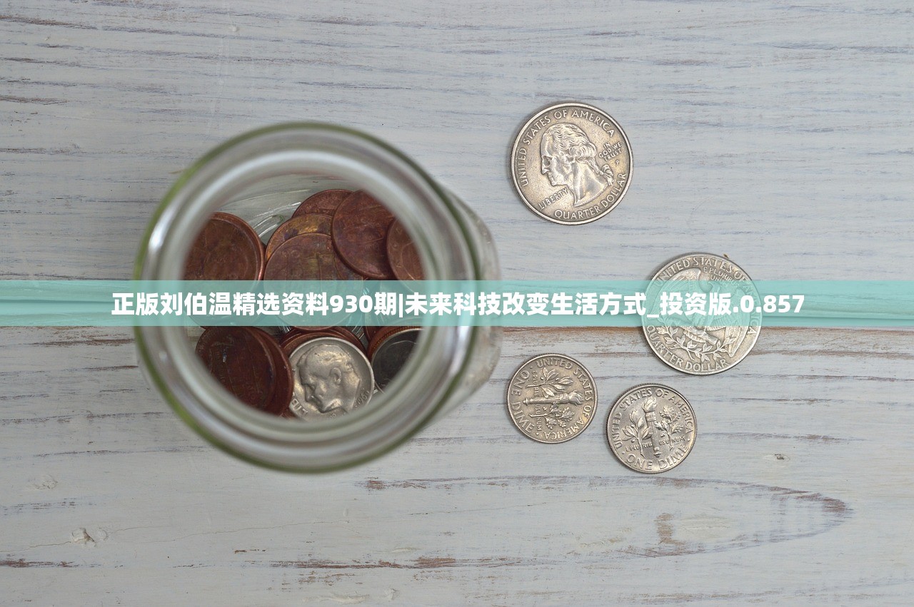 (聊斋随录阵容)聊斋随录之蝗神，探究与解析