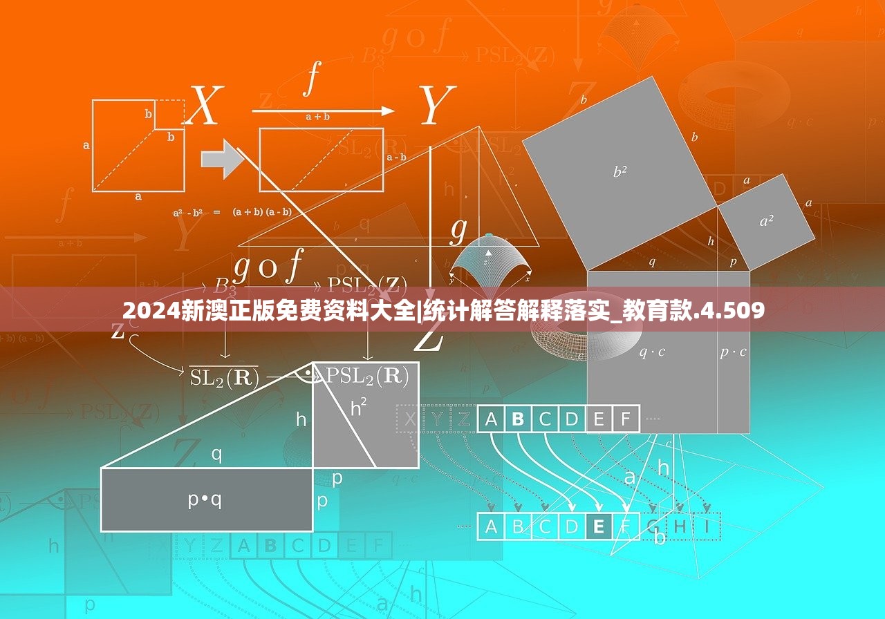 (刀剑缥缈录游戏攻略)刀剑缥缈录游戏，古风武侠的魅力与独特体验