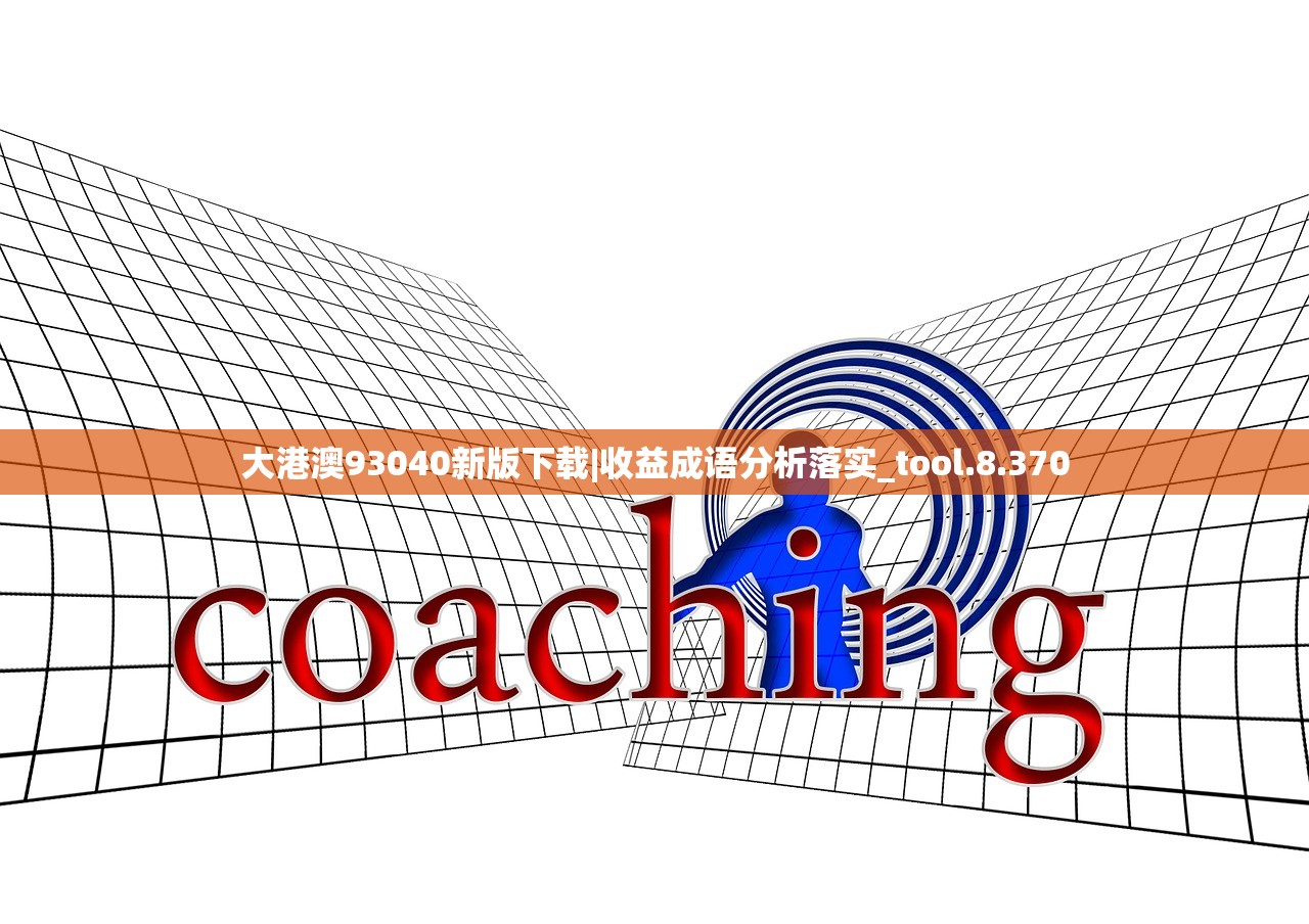 (合金弹头内置修改器下载)合金弹头6内置修改器，深度解析与常见问题解答