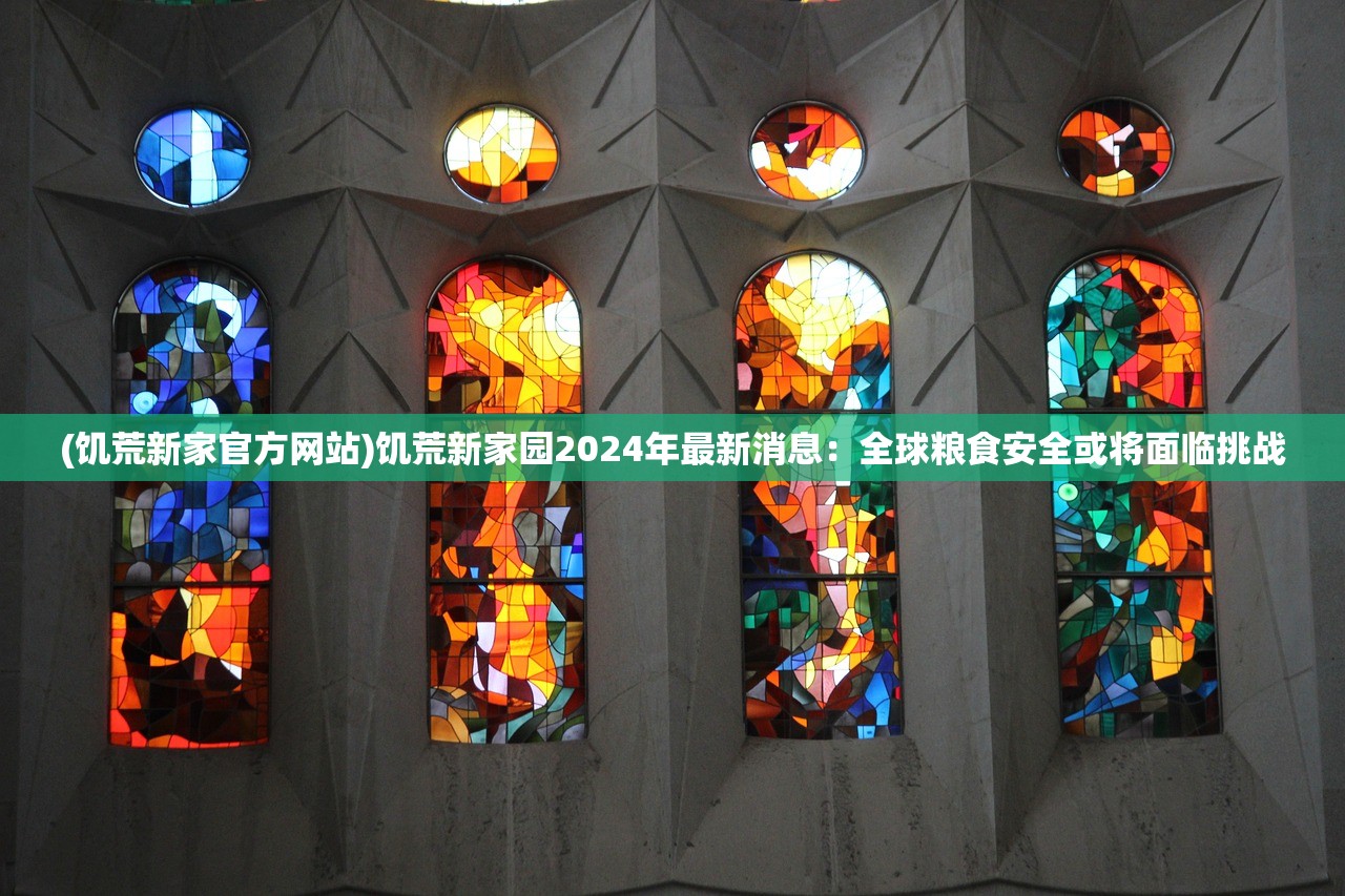 (黑风山副本攻略路线视频)黑风山副本攻略路线，探索未知领域，挑战极限冒险