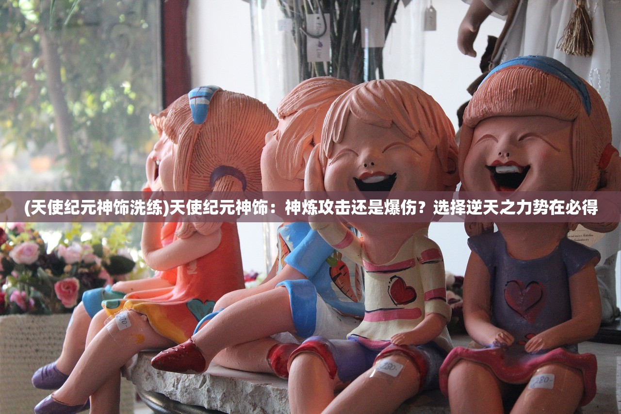 (从此便教尘骨贵,九霄云路愿追攀翻译)从此上云霄，探索未知的天空与未来的无限可能