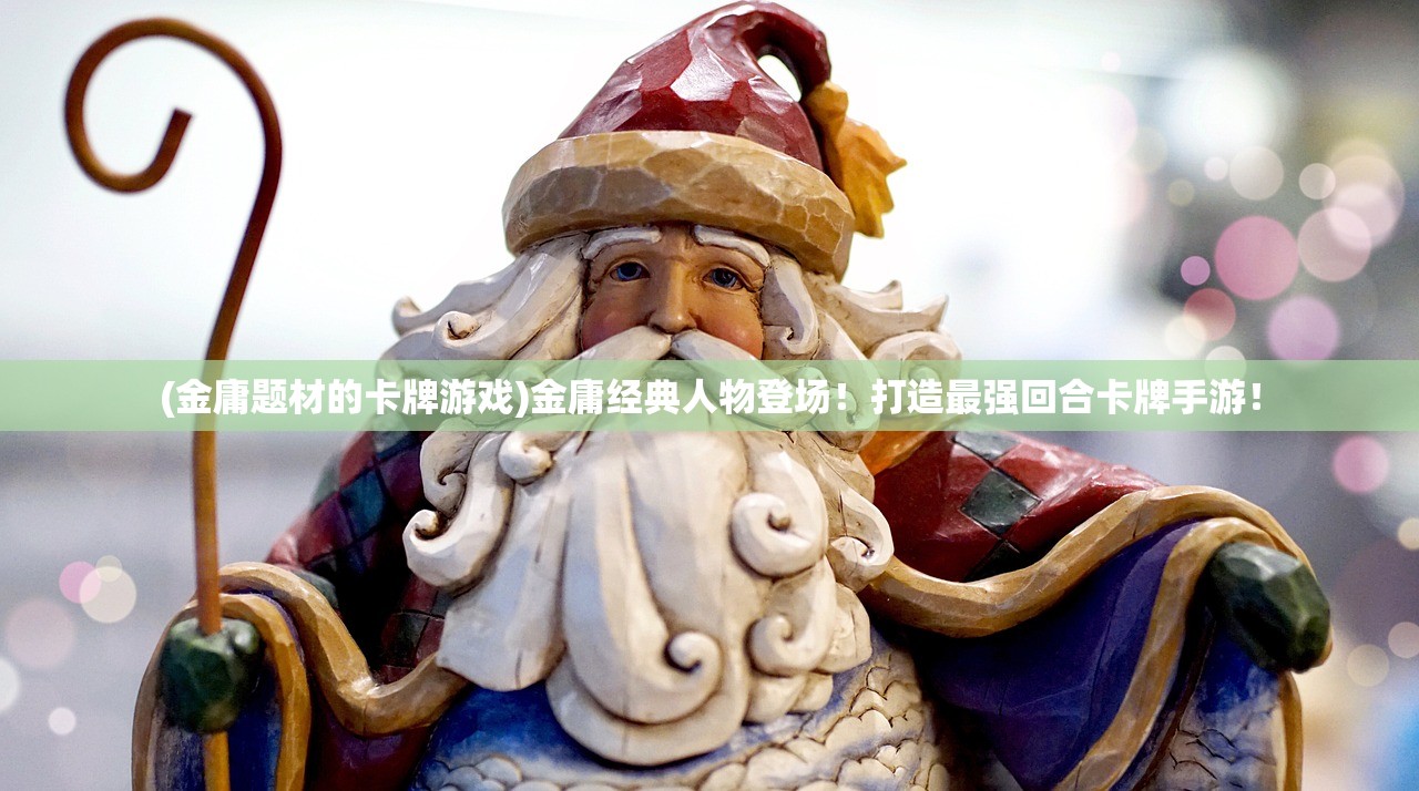 (异界深渊觉醒装备洗练有什么用)异界深渊觉醒装备洗练全面解析