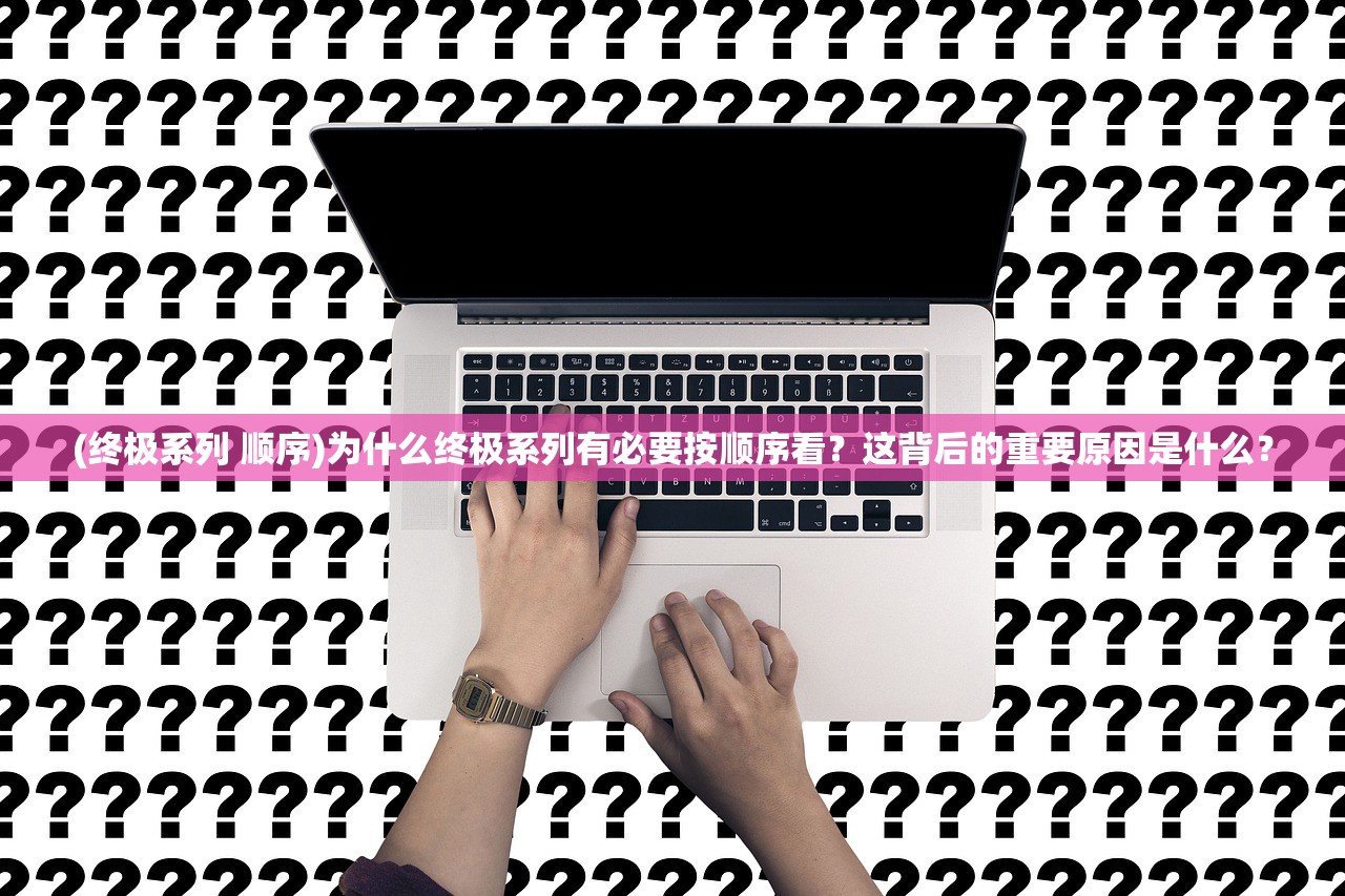 (贪玩蓝月红包版能赚钱吗)贪玩蓝月红名消除攻略详解