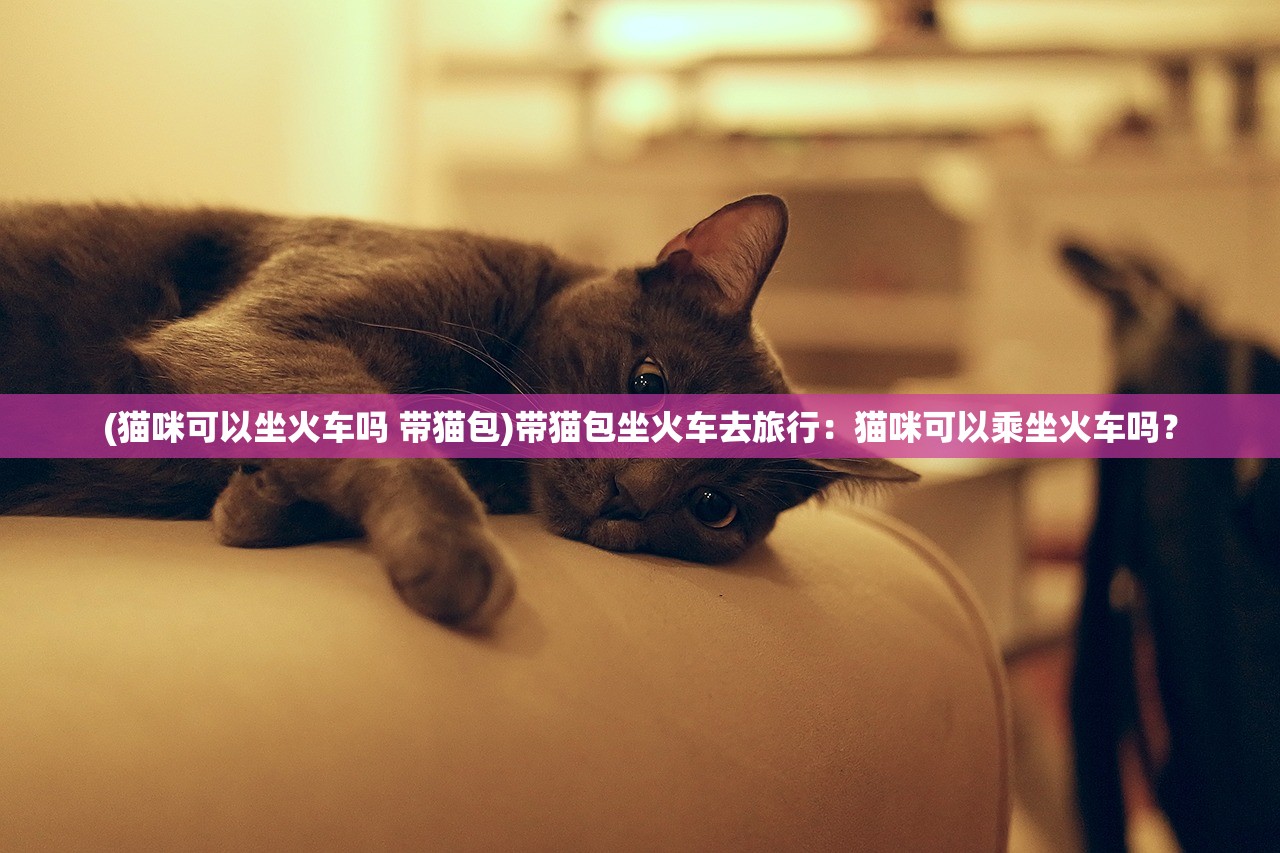 (飘渺仙剑什么时候重新开始啊)飘渺仙剑福利大揭秘，游戏玩家的福音