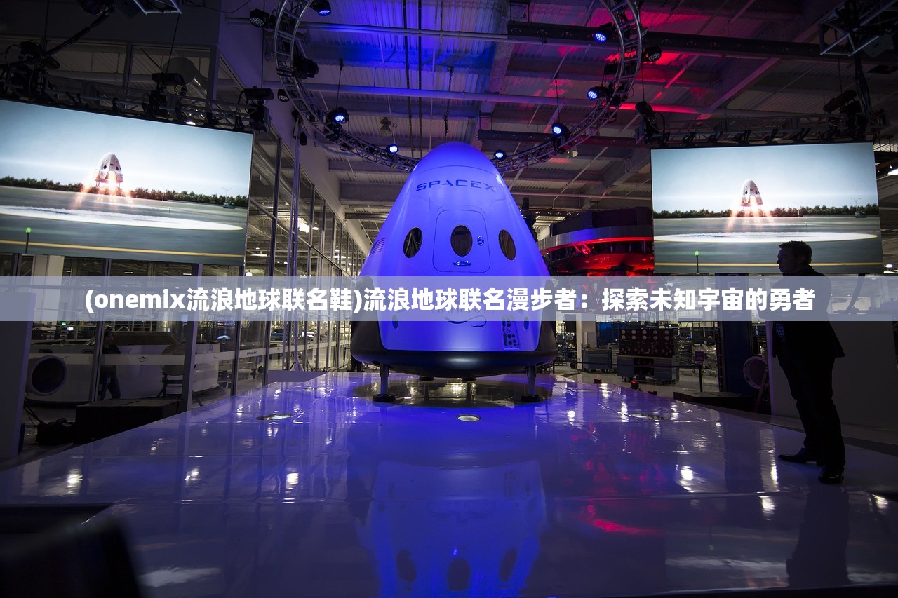 (勇者英雄传)勇者英雄,传奇的诞生与荣耀的征程 (勇者英雄传)勇者英雄,传奇的诞生与荣耀的征程