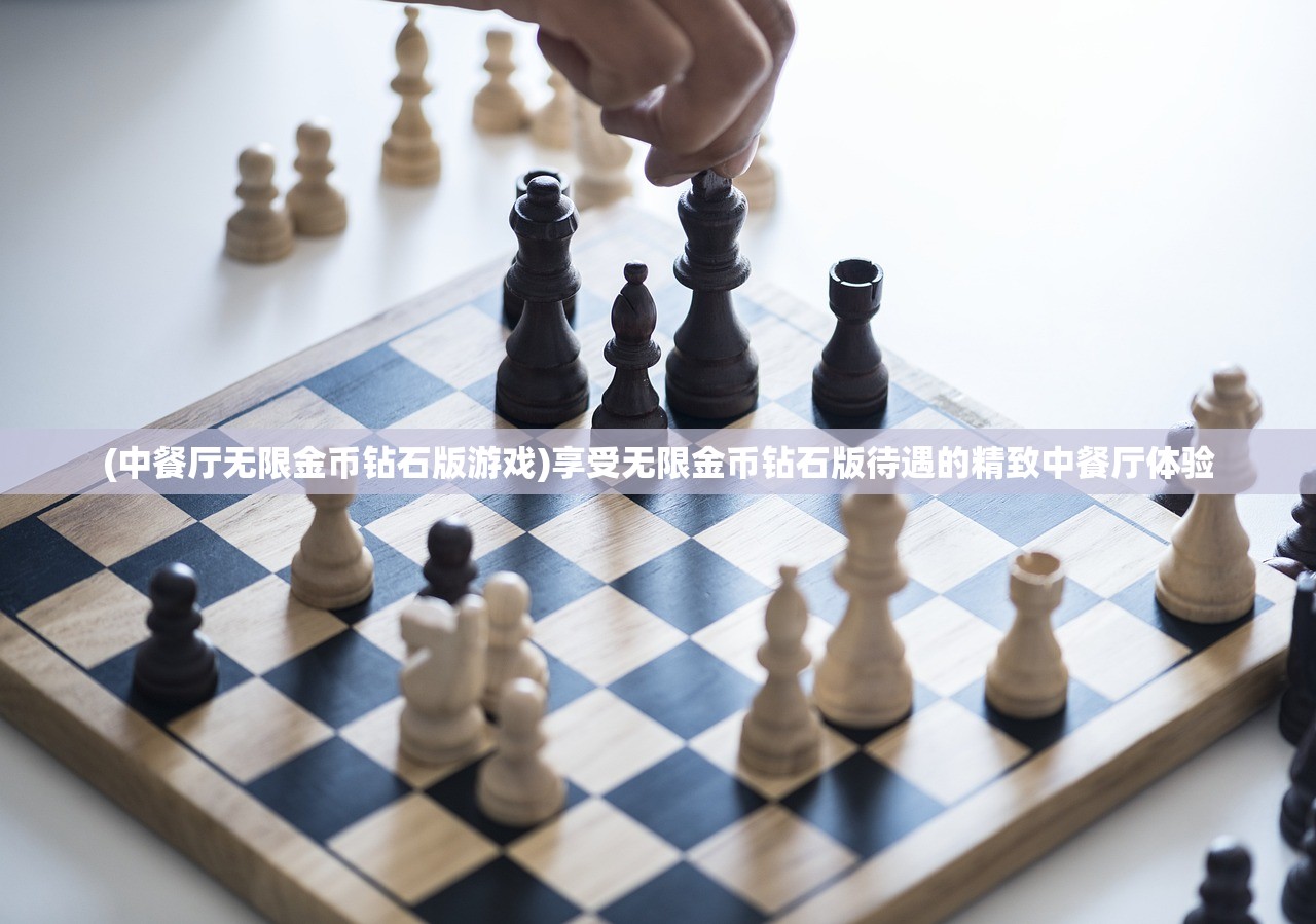 (零界战线)零界战区T0阵容一览表及其深度分析