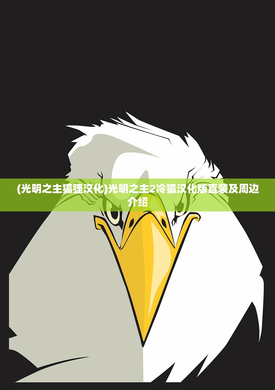 (三国 攻城战)三国攻城战，深度解析三国攻城策略与战术