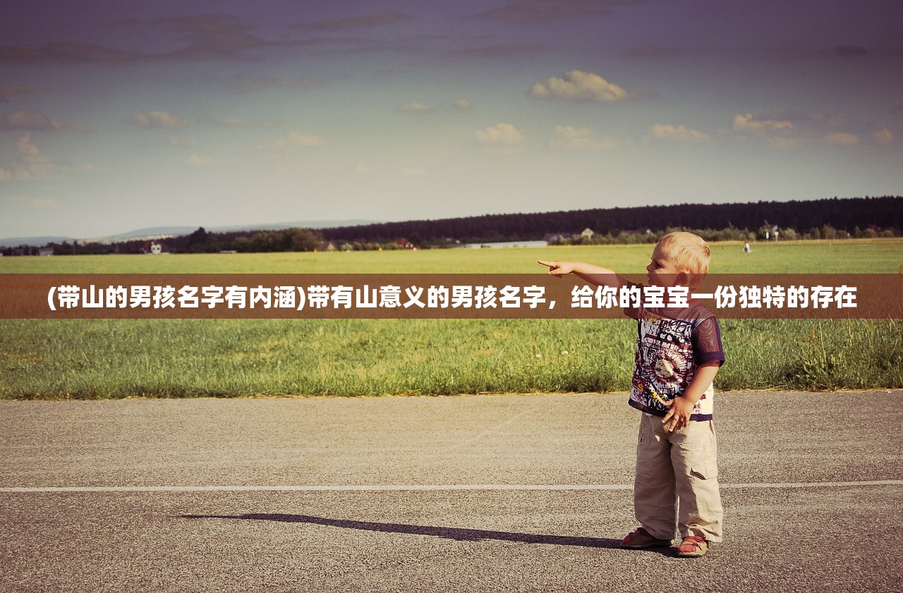 (安尼姆的无尽旅途装备寻回可以自己打吗?)安尼姆的无尽旅途装备寻回之旅，探索与冒险的完美结合