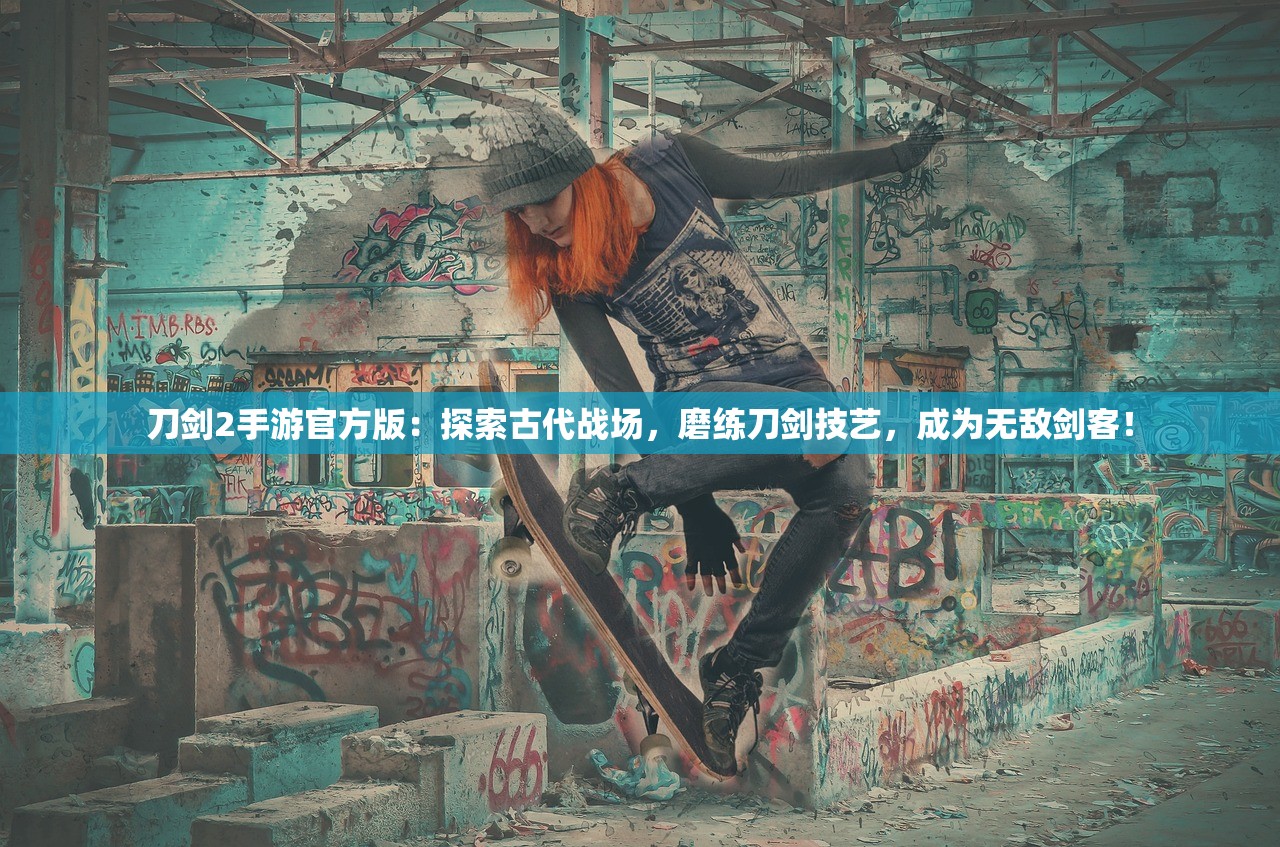 (安尼姆的无尽旅途装备寻回可以自己打吗?)安尼姆的无尽旅途装备寻回之旅，探索与冒险的完美结合