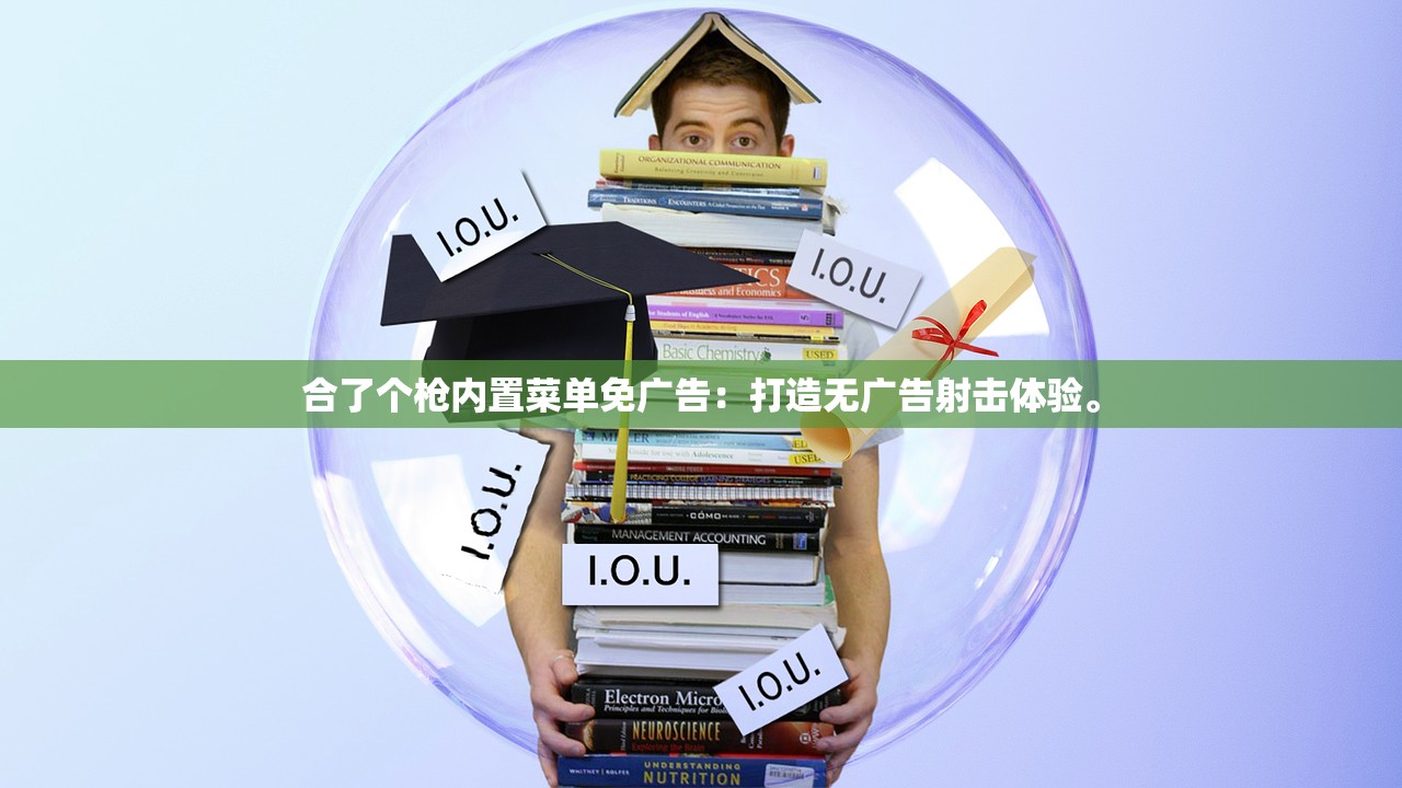 (挂江湖下载)挂江湖论坿,江湖文化与现代社会的交融 (挂江湖下载)挂江湖论坿,江湖文化与现代社会的交融