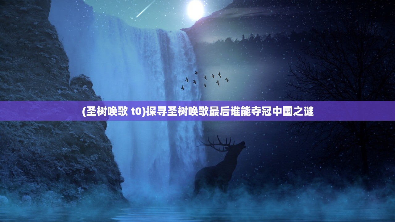 (铸剑物语2通关后攻略大全)铸剑物语2全攻略图文详解及常见问题解答